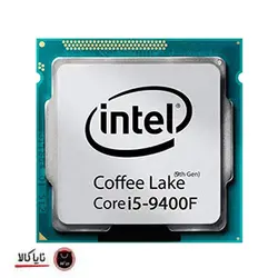 پردازنده اینتل سری Coffee Lake مدل Intel Core i5-9400F BOX - نایاکالا - NayaKala