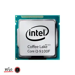 پردازنده اینتل Core i3-9100F (TRAY)