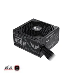 پاور ایسوس TUF GAMING 450B - نایاکالا - NayaKala - قیمت پاور گرین - پاور PC