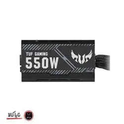 پاور ایسوس TUF GAMING 550B - نایاکالا - NayaKala - قیمت پاور گرین - پاور PC