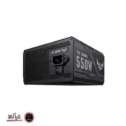پاور ایسوس TUF GAMING 550B - نایاکالا - NayaKala - قیمت پاور گرین - پاور PC