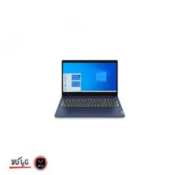 لنوو IdeaPad 3-FA - نایاکالا - NayaKala خرید لپ تاپ جدید