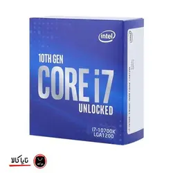 پردازنده اینتل Core i7-10700k - box