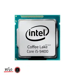 پردازنده اینتل Core i5-9400 (BOX)