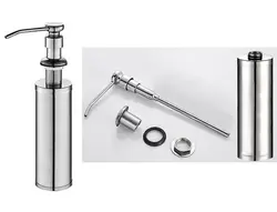 جا مایع توکار سینک pretty