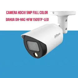 دوربین بولت داهوا مدل HAC-HFW1509TP-LED - آیسان