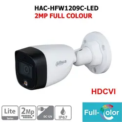 دوربین مداربسته بولت داهوا مدل HAC-HFW1209CP-LED - آیسان
