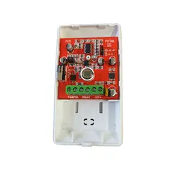 چشم دزدگیر فوتال مدل F-804 - سیستم های حفاظتی آیسان