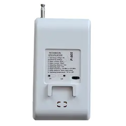 قیمت و خرید چشمی بیسیم فرکانس 433 مگاهرتز فوتال F905 - آیسان