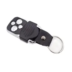 قیمت و خرید ریموت کد لرن 433 مگاهرتز - آیسان