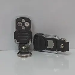 قیمت و خرید ریموت کد لرن 433 مگاهرتز - آیسان