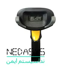 بارکدخوان باسیم اسکار ( فروش بارکدخوان اهواز ) مدل UNIBAR 2
