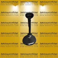 بارکدخوان اسکار مدل OSCAR OS-20DBW 2D