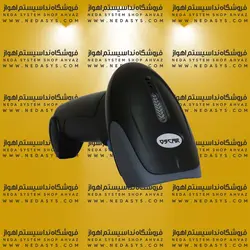 بارکدخوان اسکار مدل Oscar OS-60 LBW