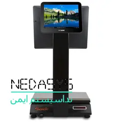 صندوق فروشگاهی pos scale - فروشگاه اینترنتی ندا سیستم