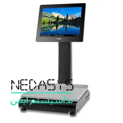 صندوق فروشگاهی pos scale - فروشگاه اینترنتی ندا سیستم