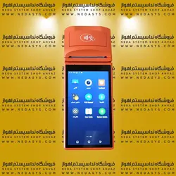صندوق فروشگاهی PosFaraso (پوز) محصولی متفاوت از فراسو