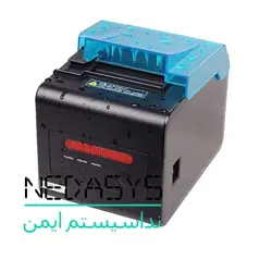 فیش پرینتر ایکس پرینتر ( فروش فیش پرینتر اهواز ) Xprinter C260H - فروشگاه اینترنتی ندا سیستم