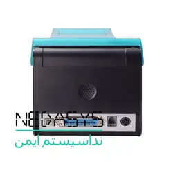 فیش پرینتر ایکس پرینتر ( فروش فیش پرینتر اهواز ) Xprinter C260H - فروشگاه اینترنتی ندا سیستم