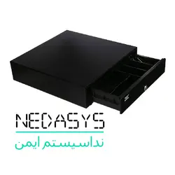 کشو پول zec (صندوق فروشگاهی اهواز) - فروشگاه اینترنتی ندا سیستم