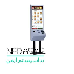 کیوسک سفارش گیر هوشمند لمسی BAYAMAX - فروشگاه اینترنتی ندا سیستم