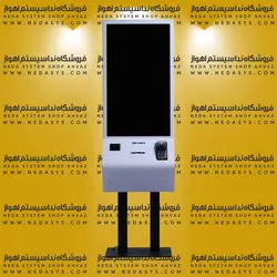 کیوسک سفارشگیر بایامکس BAYAMAX KMAX