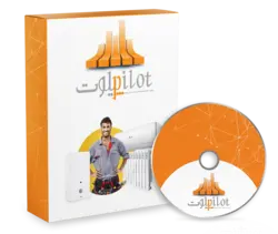نرم افزار حسابداری تجهیزات حرارتی و برودتی (پیلوت)