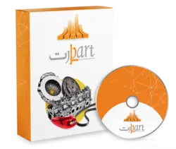 نرم افزار فروشندگان لوازم یدکی (پارت)