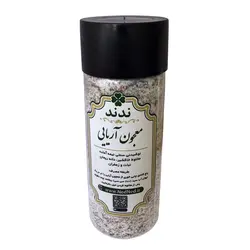 پودر شربت تخم شربتی و خاکشیر و زعفران (معجون آریایی 300 گرمی)