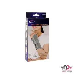 مچ بند آتل دار تینور کد E-43
