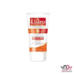 کرم ضد آفتاب‎ اسپات سولوشن الارو SPF50 مناسب انواع پوست ۴۰ میلی لیتر