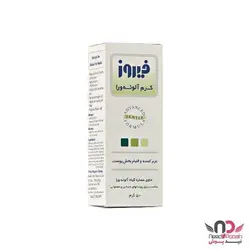 کرم آلوئه ورا بچه فیروز مناسب پوست های حساس و معمولی وزن ۵۰ گرم