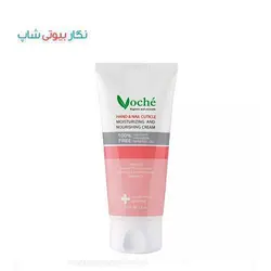 کرم مرطوب کننده و مغذی پوست دست و ناخن وچه - نگار بیوتی