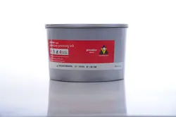 مرکب افست پریمیر قرمز - نگارین طیف آوران