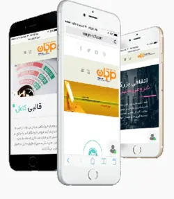 MarjanSoft.-Accounting نسخه ساده فروش -قابل نصب برروی صندوق فروشگاهی و رایانه