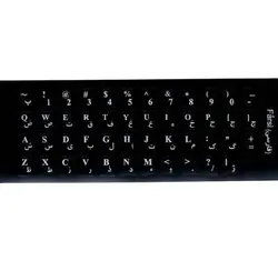 لیبل کیبوردشفاف باحروف مشکی