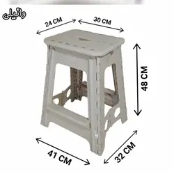 چهارپایه تاشو518ناصر