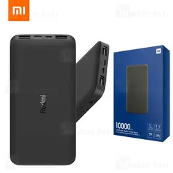 پاوربانک شیائومی ردمی 10000 نسخه گلوبال