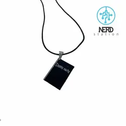 گردنبند دفترچه مرگ - Death Note Necklace
