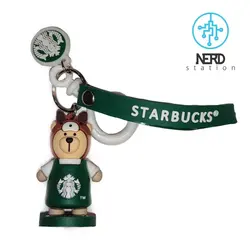 جاکلیدی خرس استارباکس حجیم و کپل