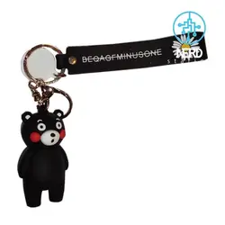 جاکلیدی خرس کومامون حجیم و کپل