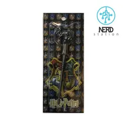 جاکلیدی چوب دستی لرد ولدمورت