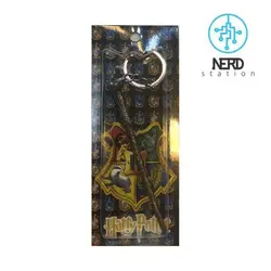 جاکلیدی چوب‌دستی هری پاتر