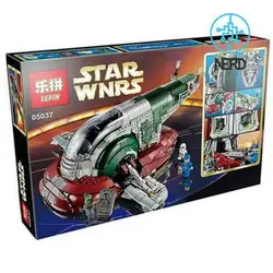 05037 lepin new arrivals