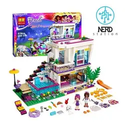 لگوی ویلای استخر دار فرندز Bela 10498