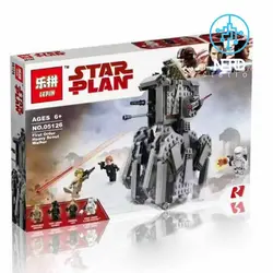 واکر دیده بانی سنگین فرمان اول (First Order Heavy Scout Walker) – برند Lepin