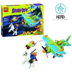 ‎اسکوبی دوو و معمای کله کدو (Skooby Doo - Mystery of the Pumpkin Head) – برند Bela