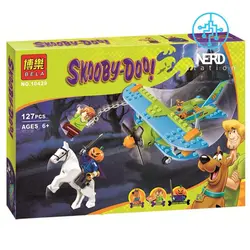 ‎اسکوبی دوو و معمای کله کدو (Skooby Doo - Mystery of the Pumpkin Head) – برند Bela