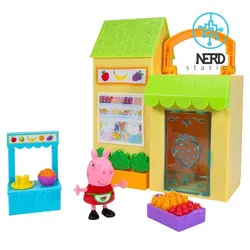 میوه تره بار کوچک