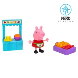 میوه تره بار کوچک